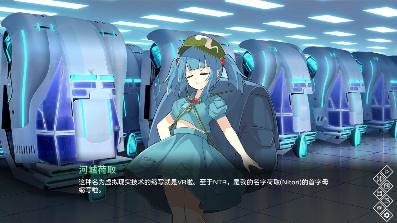 The Apocryphal Gensoukyou