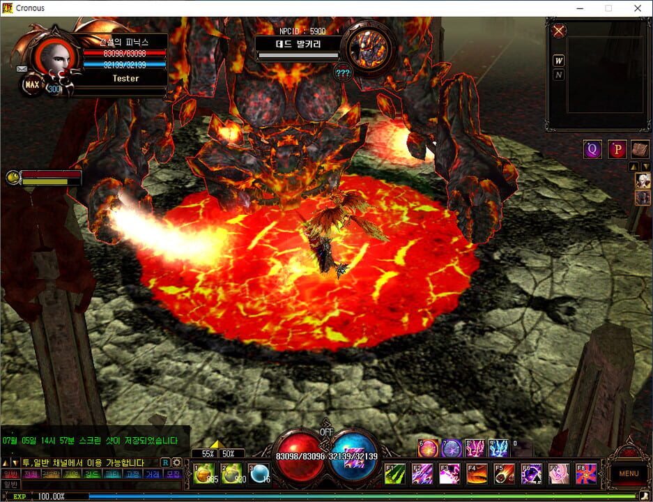 Cronous Online