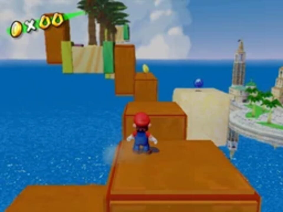 Super Mario Sunshine Arcade 2