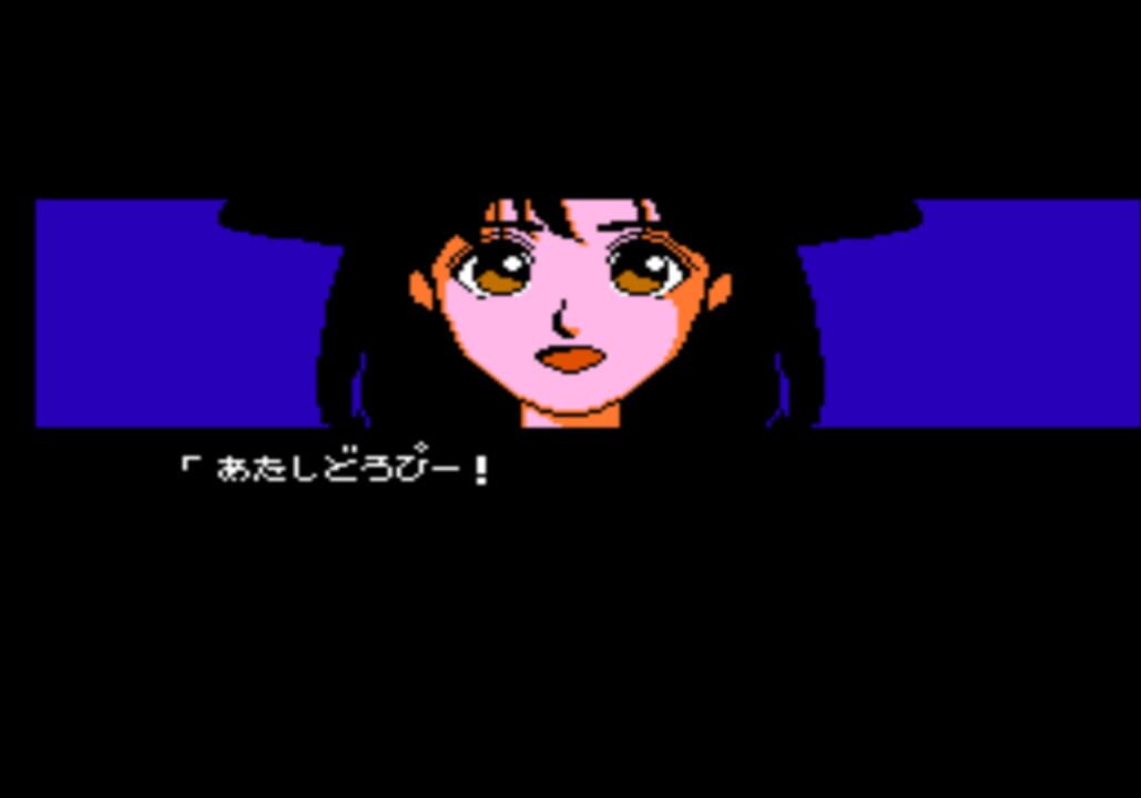 Magical Kids Doropie