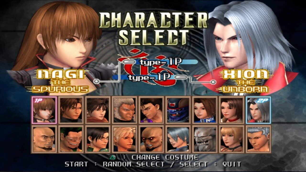 Bloody Roar 4