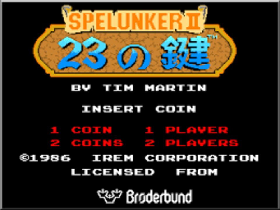 Spelunker II
