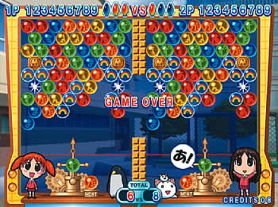 Azumanga Daioh Puzzle Bobble