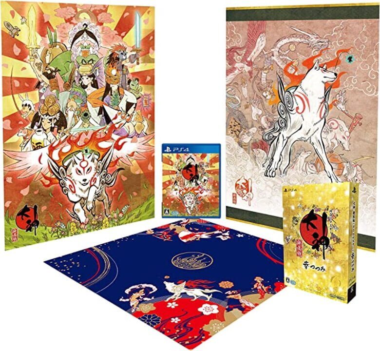 Okami HD: Limited Edition