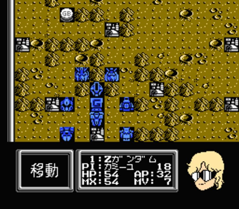 SD Gundam World: Gachapon Senshi 3 – Eiyuu Senki