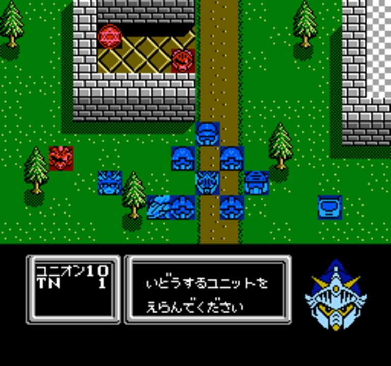 SD Gundam World: Gachapon Senshi 3 – Eiyuu Senki