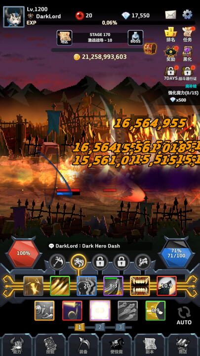 Dark Hero Dash