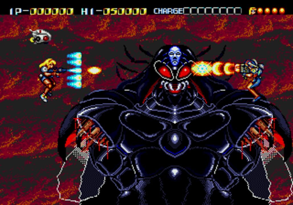 Battle Mania Daiginjou