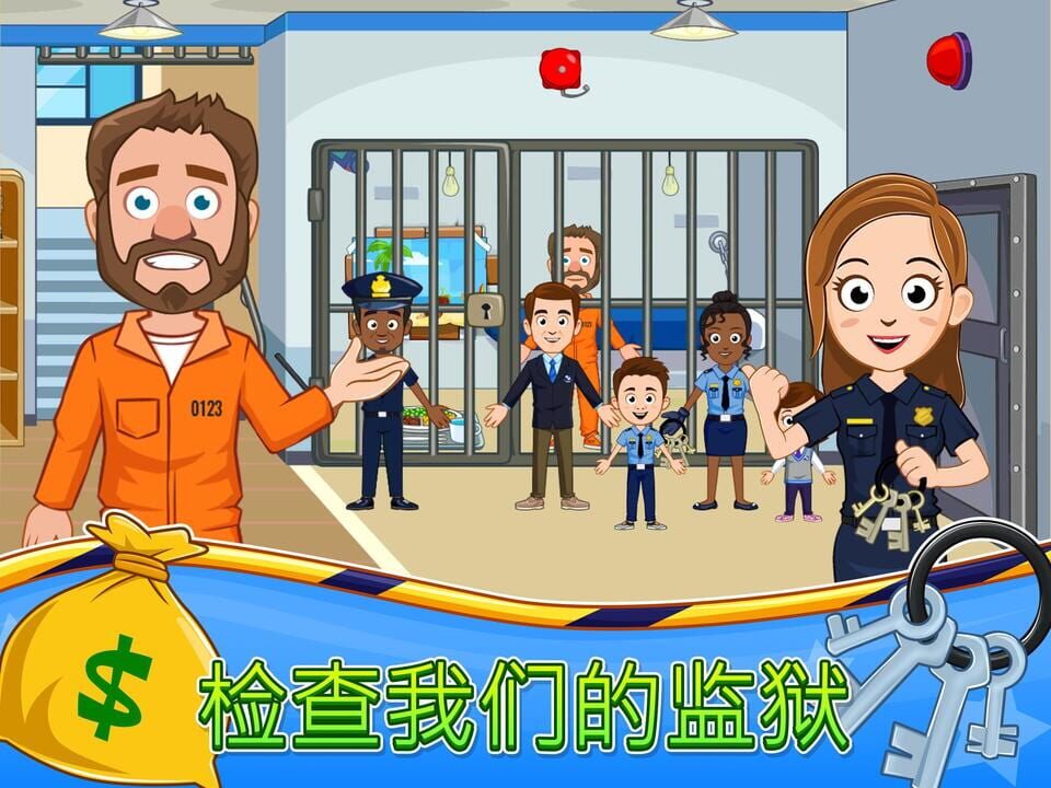 My Town: Police Station