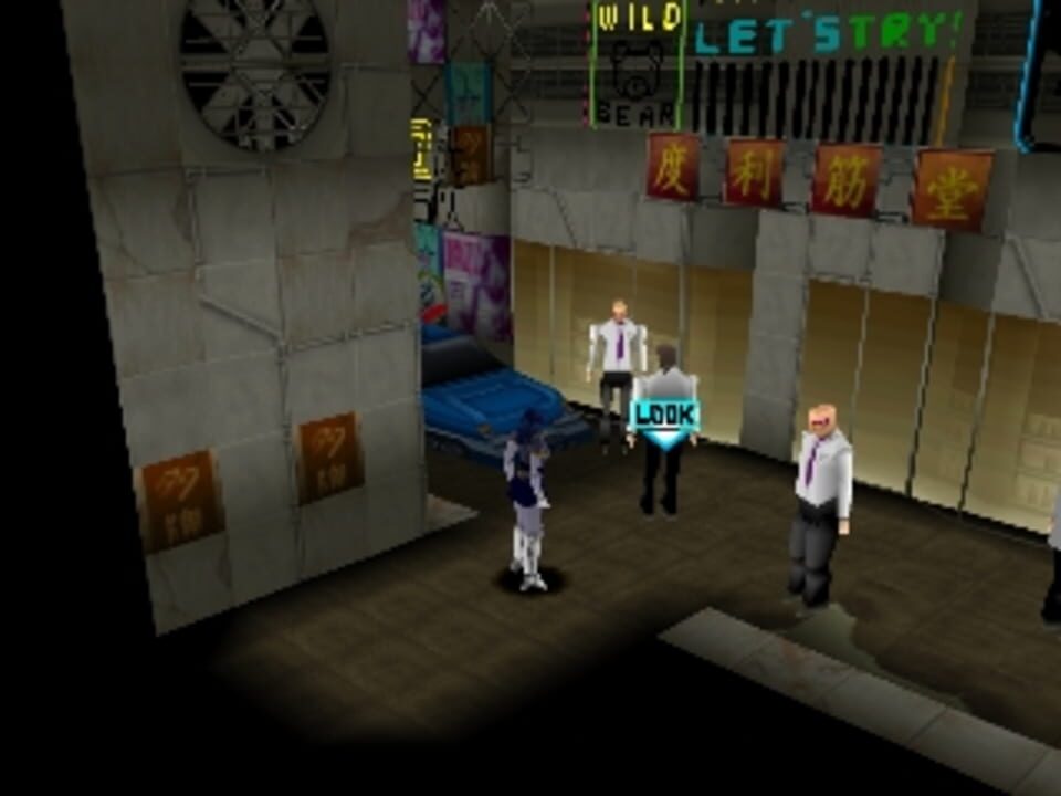 Silent Mobius: Genei no Datenshi