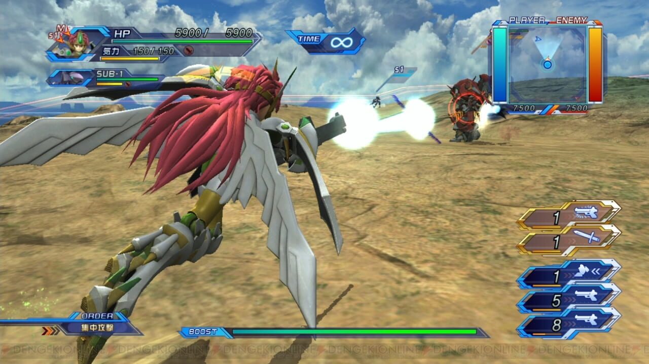 Super Robot Taisen OG: Infinite Battle
