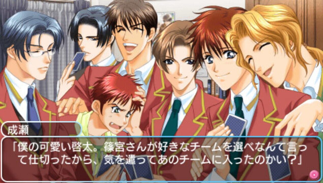 Gakuen Heaven: Boy’s Love Scramble