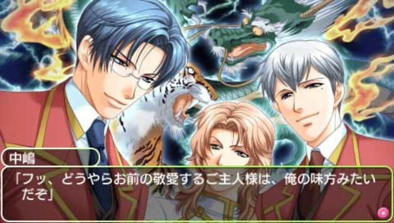 Gakuen Heaven: Okawari!