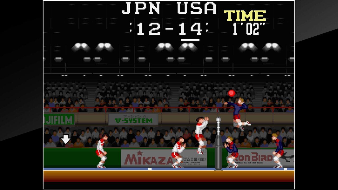Arcade Archives: Super Volleyball