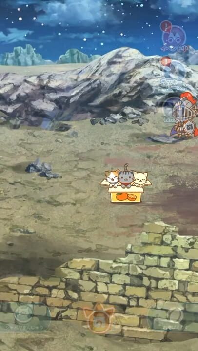 Kemono Friends Pavilion