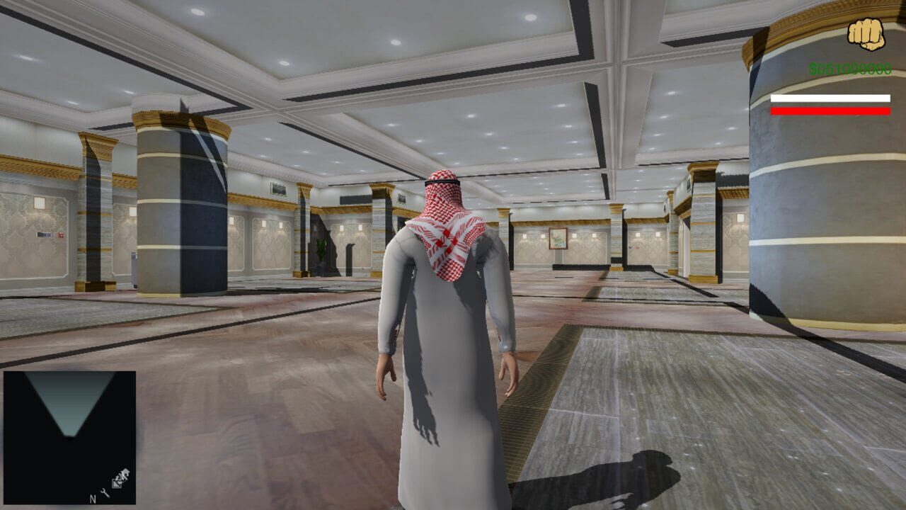 Saudi Drift