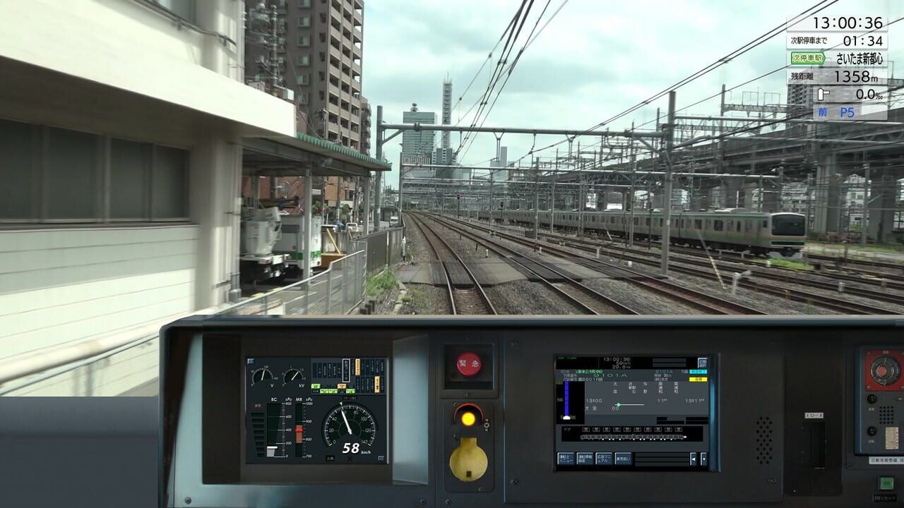 JR East Train Simulator