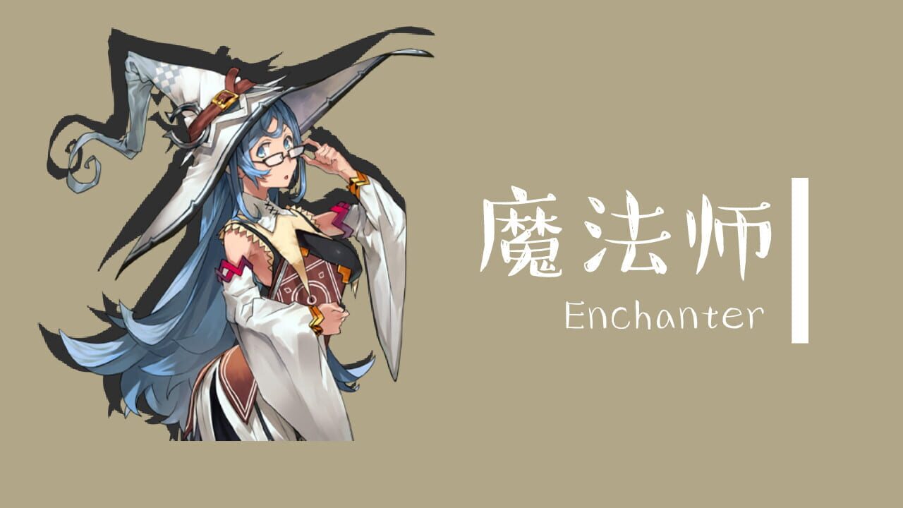 Six Braves: Enchanter