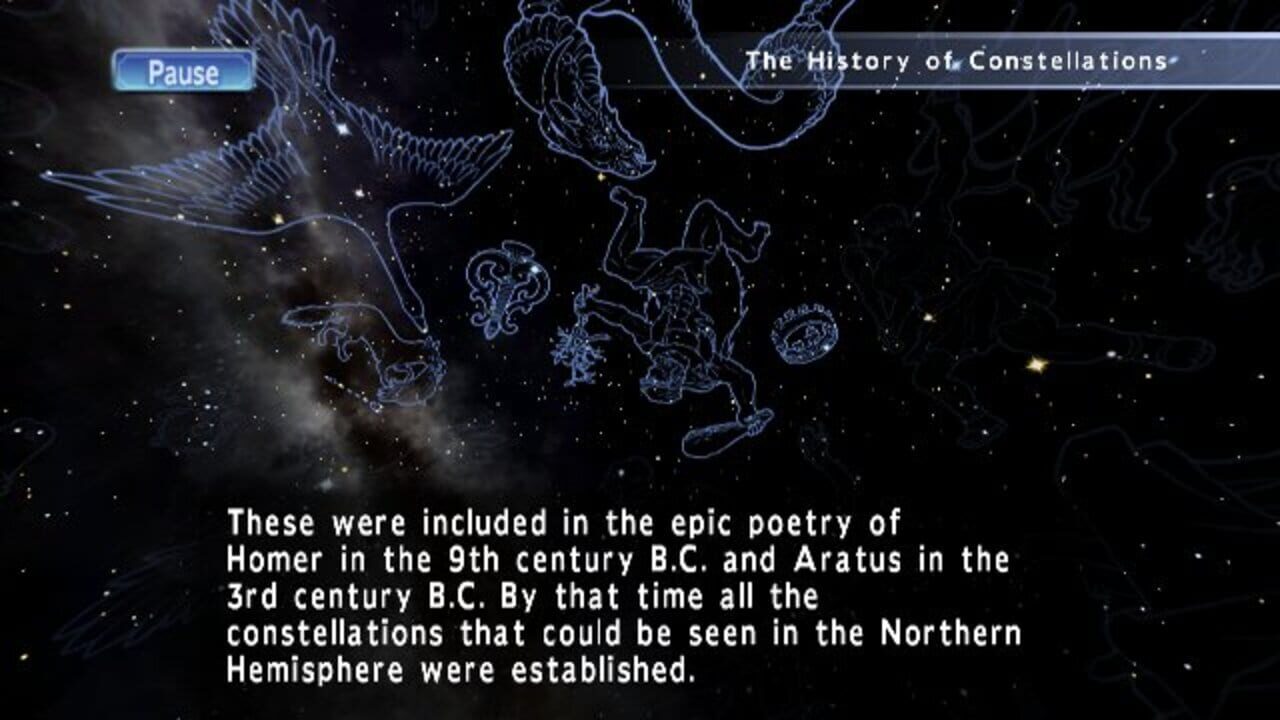 My Planetarium