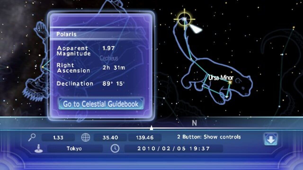 My Planetarium