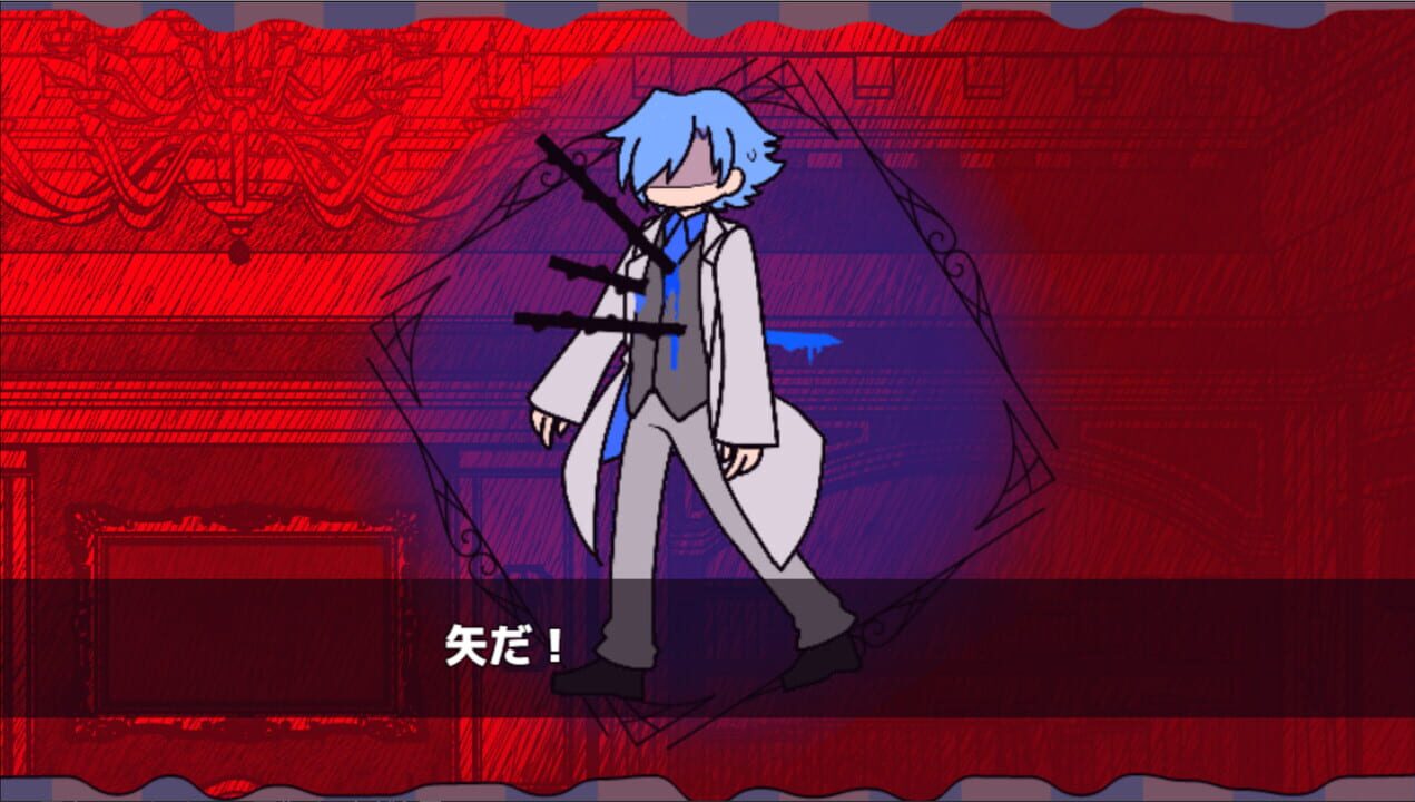 Execute Daddy: Papa ga Nandemo Shinu Game