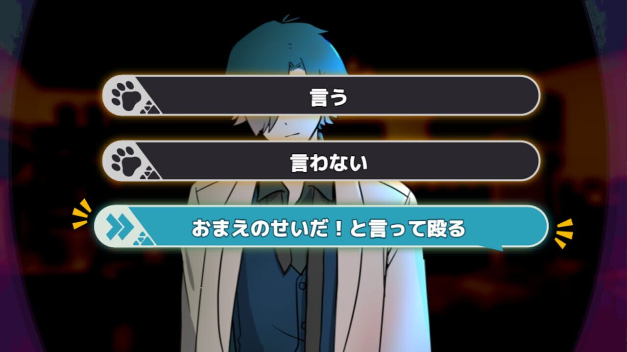 Execute Daddy: Papa ga Nandemo Shinu Game
