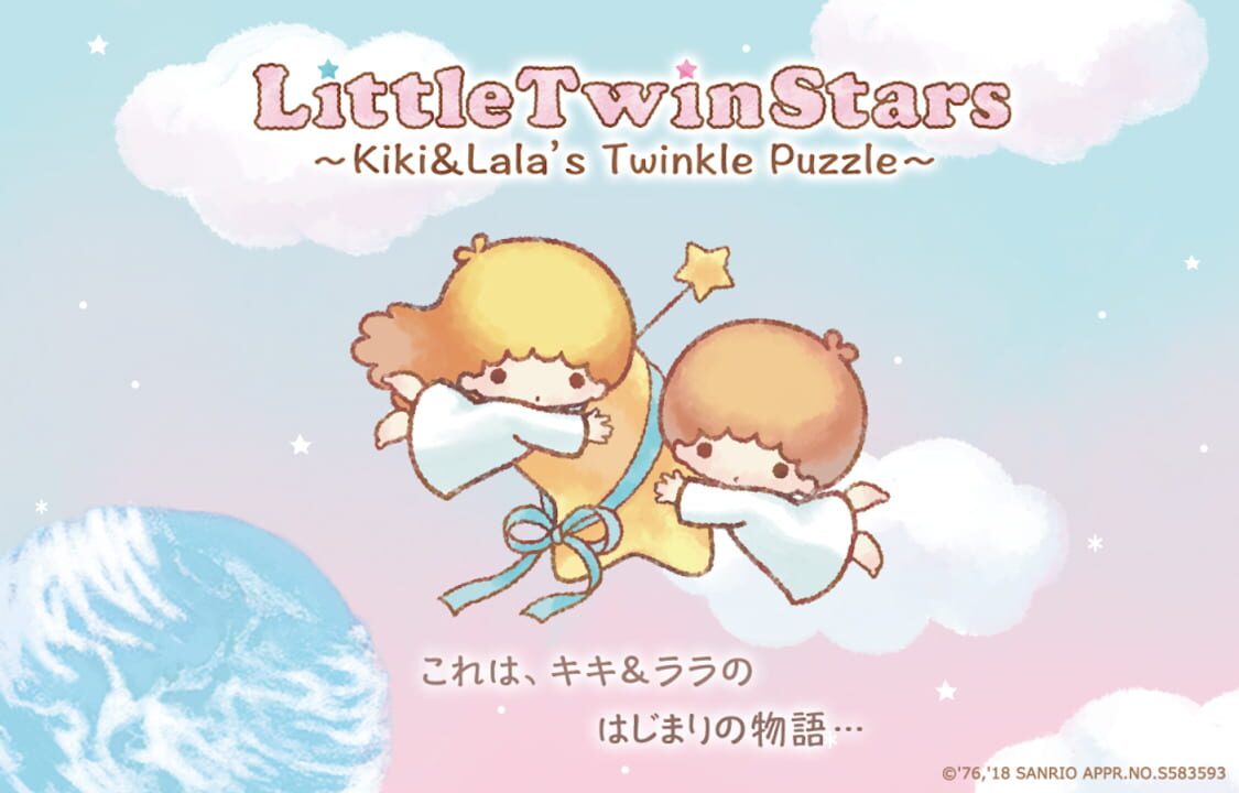 Kiki&Lala’s Twinkle Puzzle