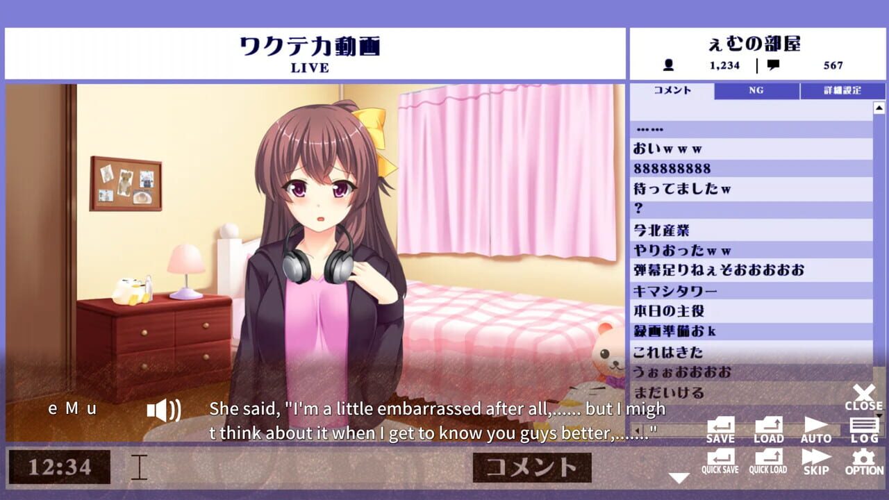 Lunatic Viewer: Streamer Girl at Risk