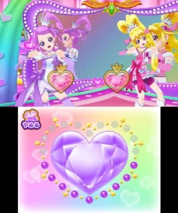Doki Doki! Pretty Cure Narikiri Life!