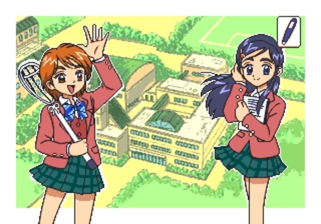 Futari ha Pretty Cure
