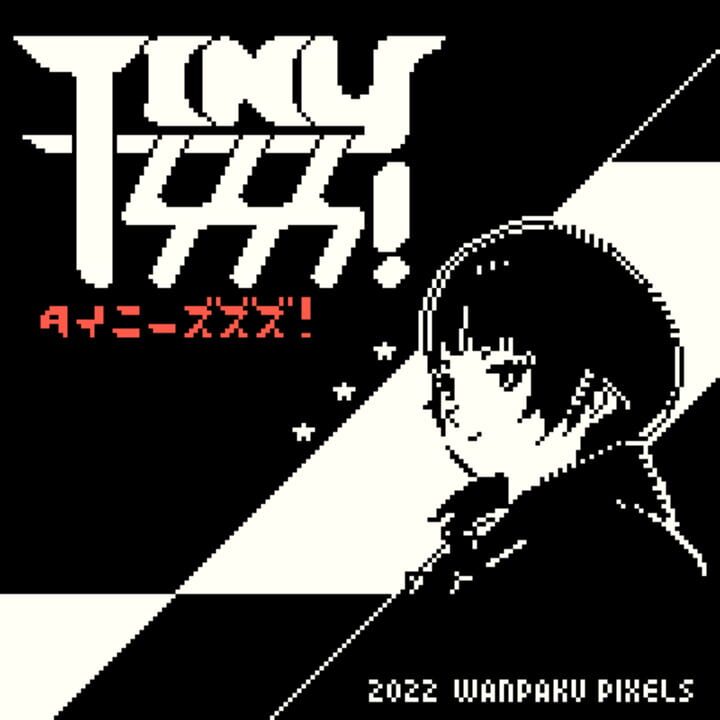 Tinysss!