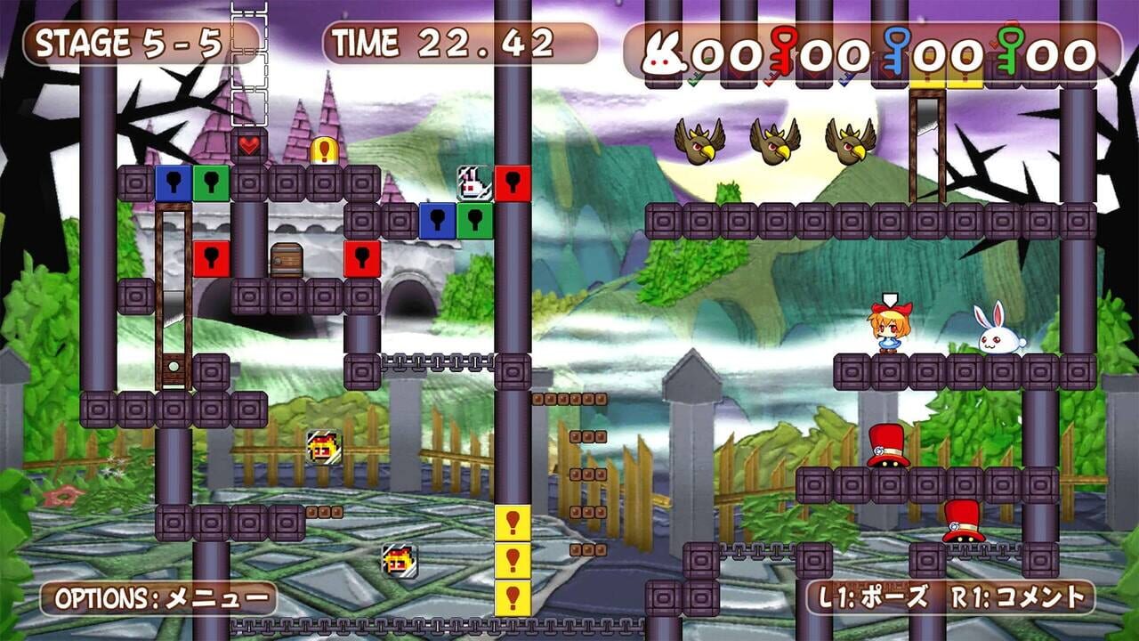 Rabi X Laby: Rabbit X Labyrinth Puzzle Out Stories