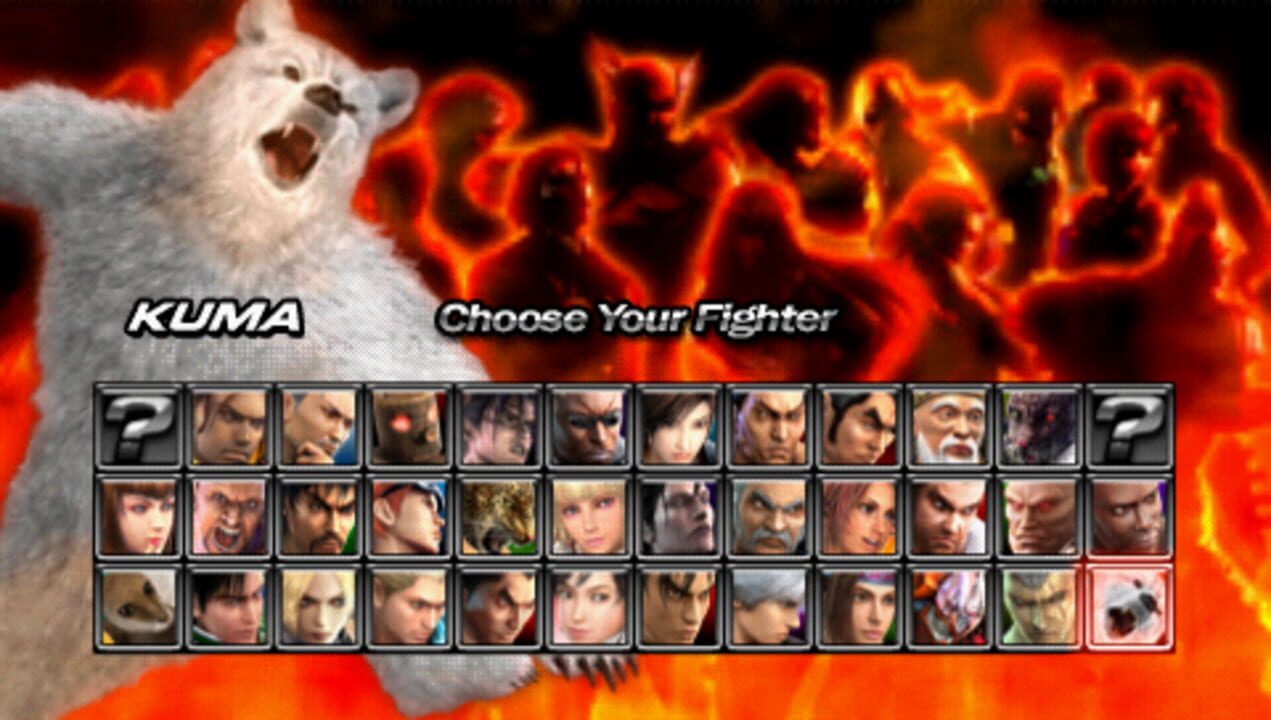 Tekken: Dark Resurrection