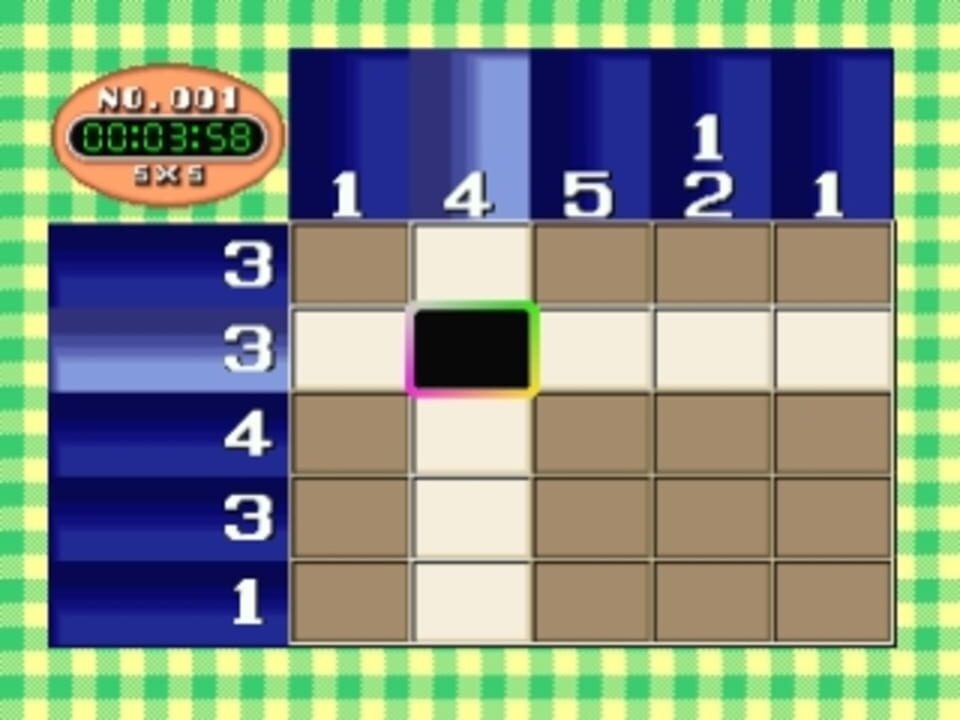 SuperLite 1500 Series: Oekaki Puzzle 1