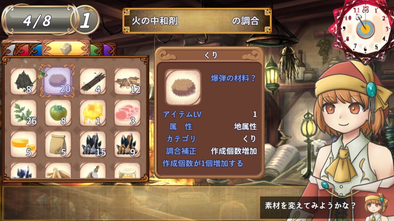 Solana and Sunny’s Atelier