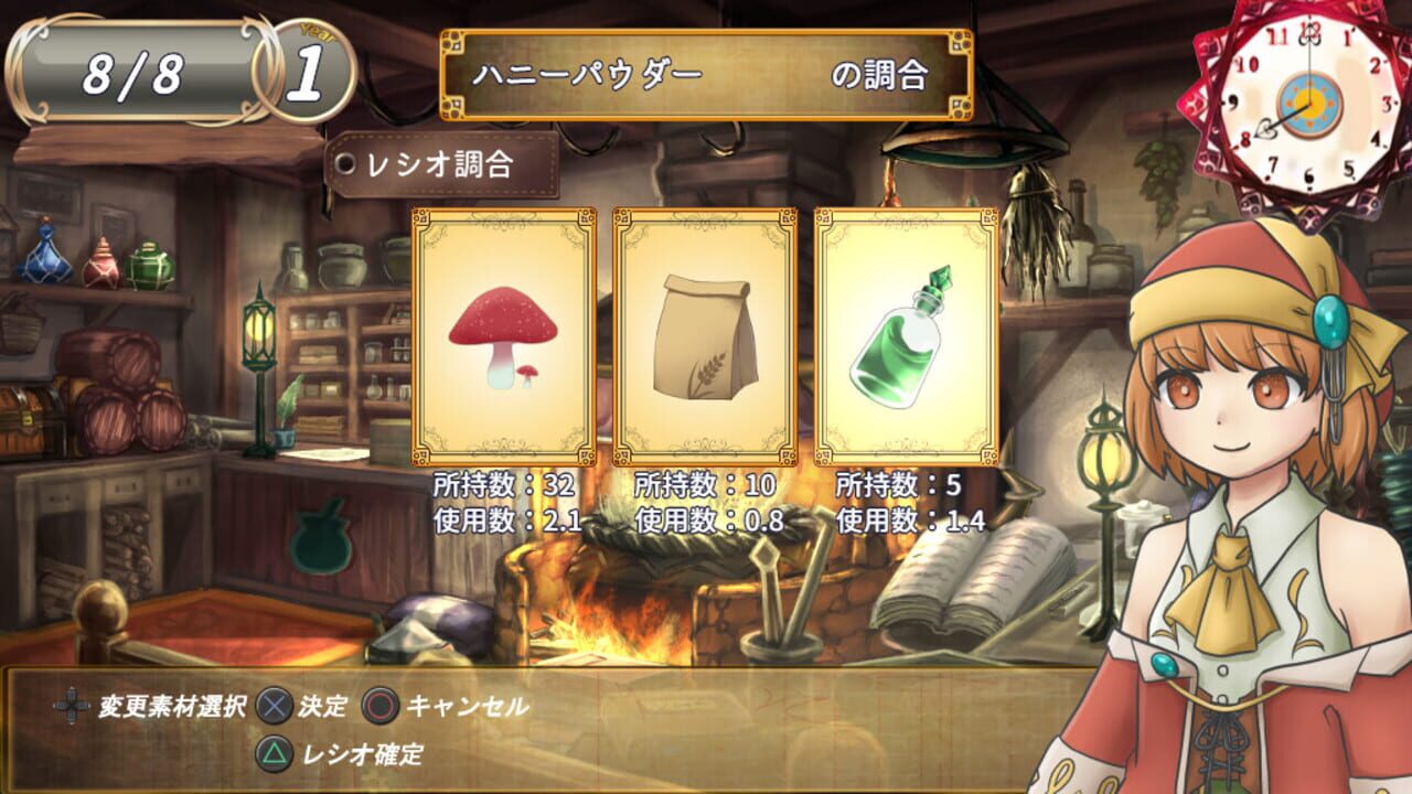 Solana and Sunny’s Atelier