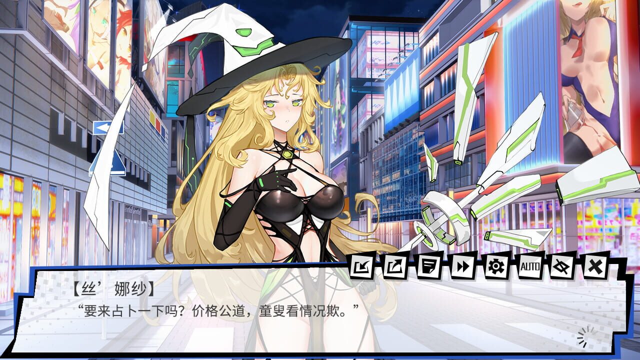 Broken God Awakening