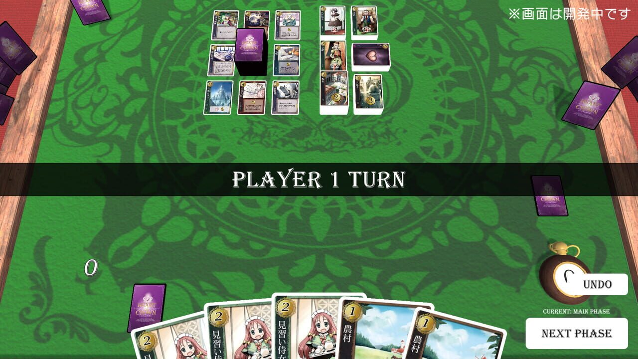 Heart of Crown Online