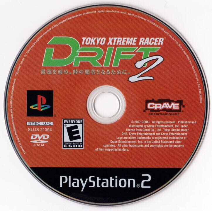 Tokyo Xtreme Racer Drift 2