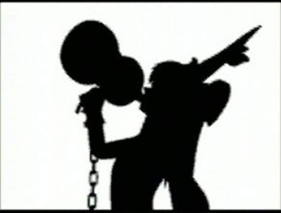 Bad Apple!!