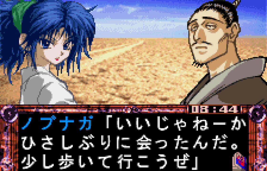 Hunter X Hunter – Michibikareshi Mono