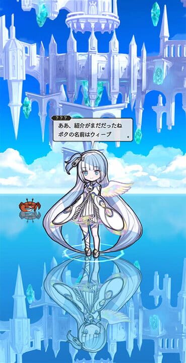 World II World