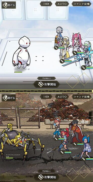 World II World