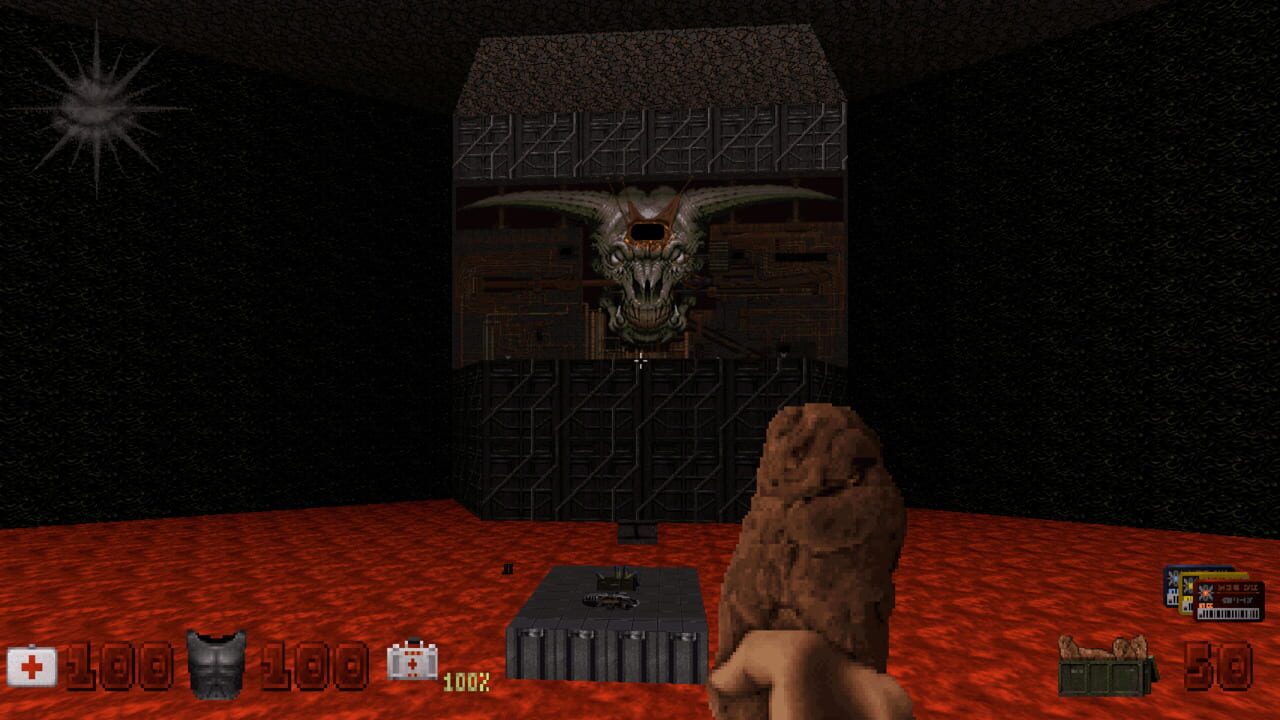 Dookie Nukem 3D