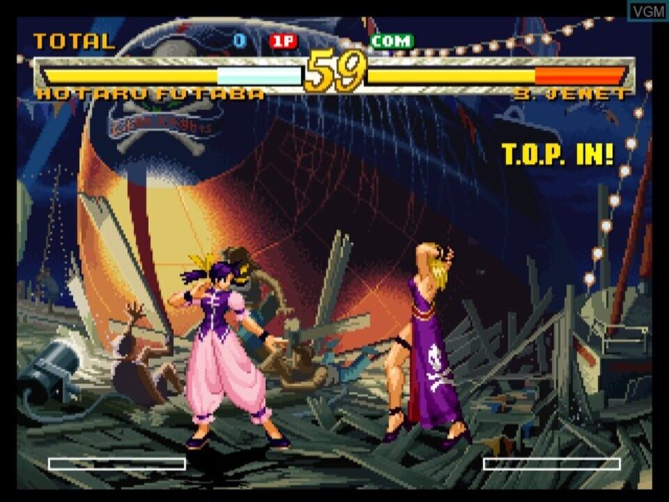 Fatal Fury: Mark of the Wolves