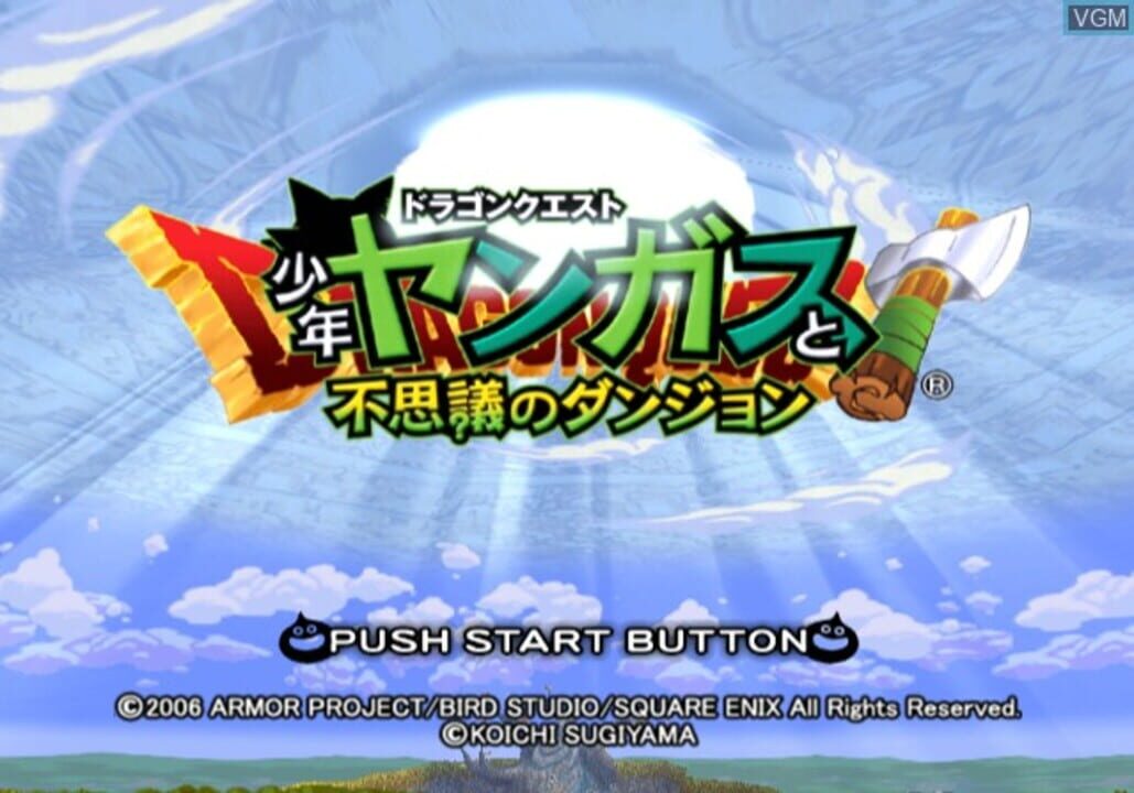 Dragon Quest: Shounen Yangus to Fushigi no Dungeon