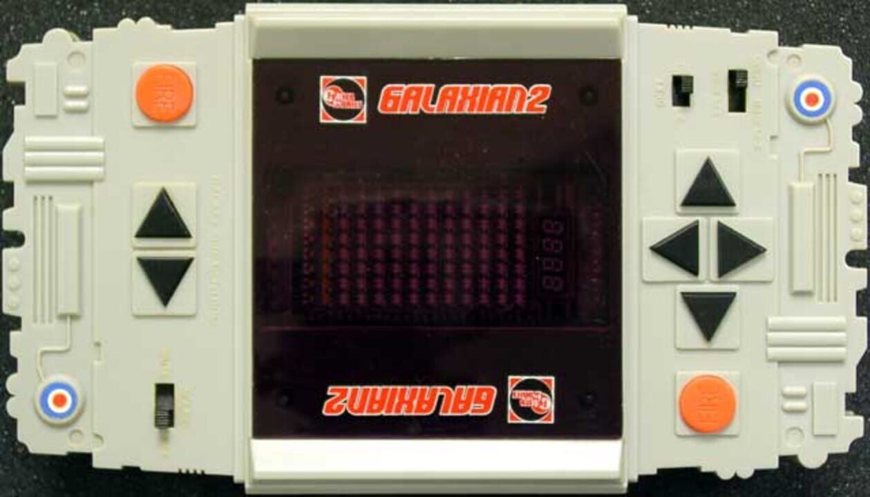 Galaxian2
