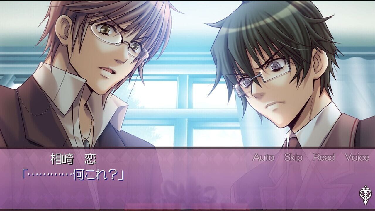 Himehibi: Princess Days