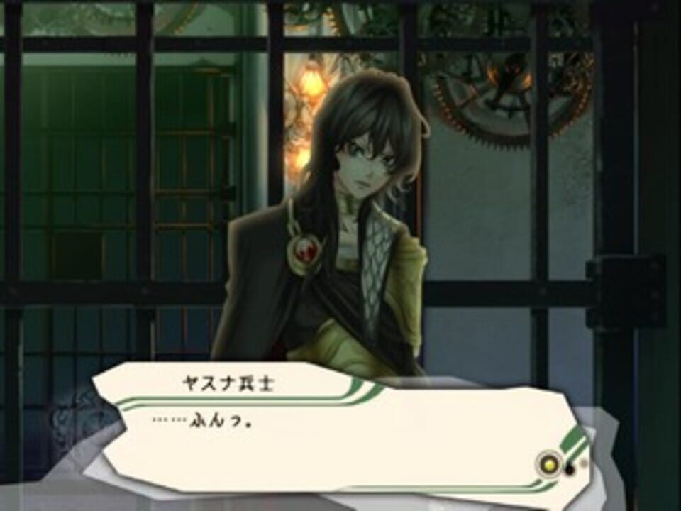 Kanuchi: Kuroki Tsubasa no Shou