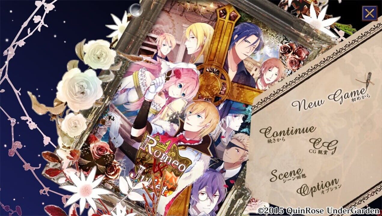 Romeo vs. Juliet: All Series Pack